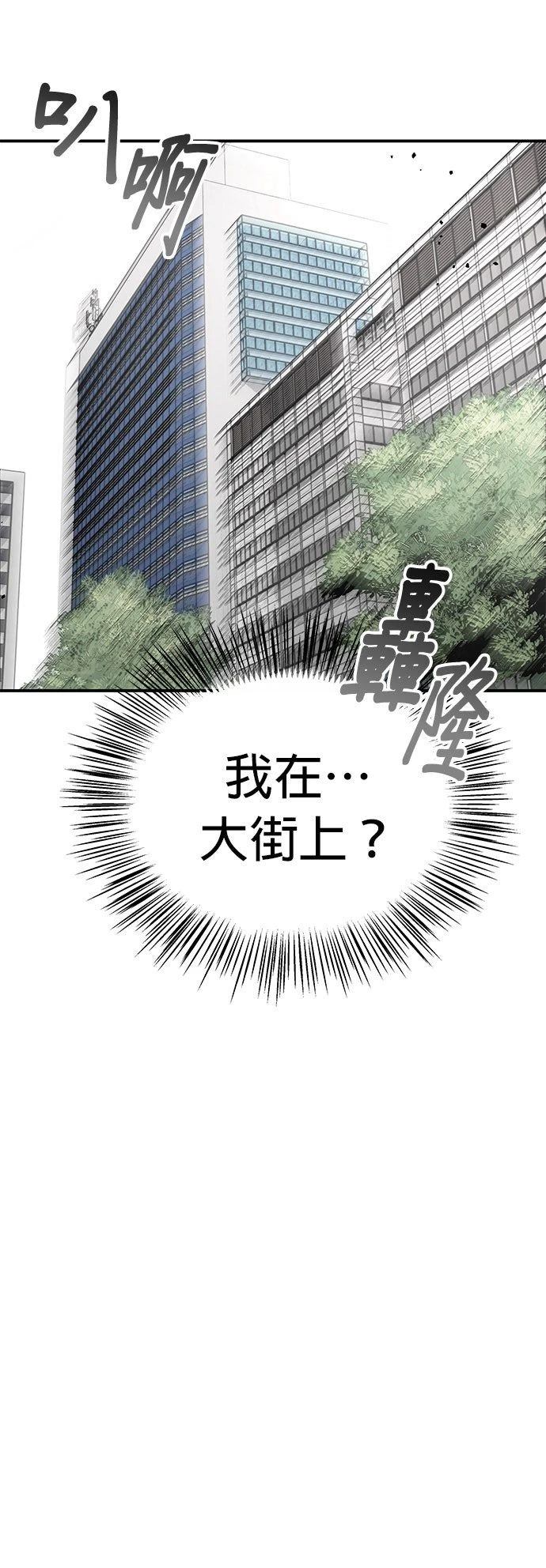 第23话23