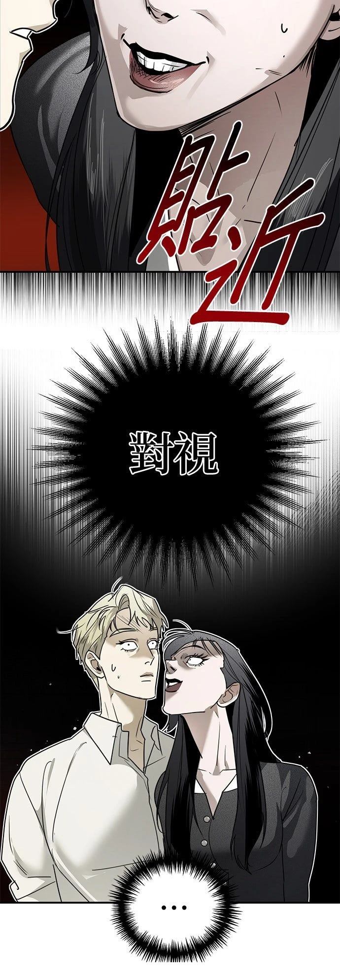 第24话47