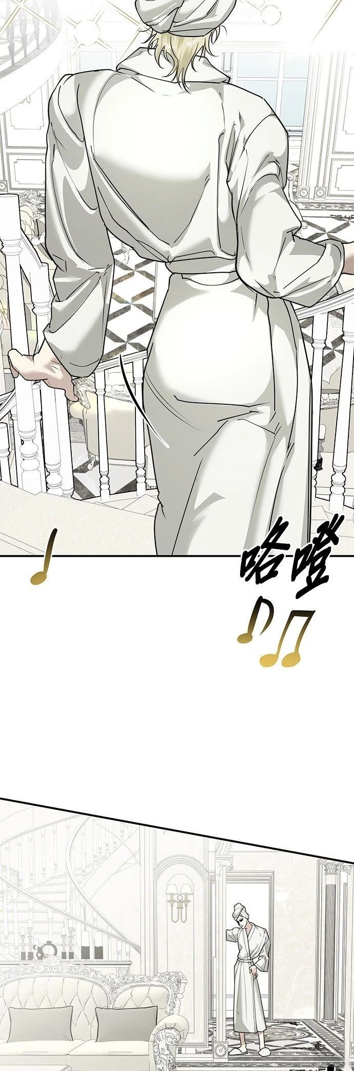 第24话5
