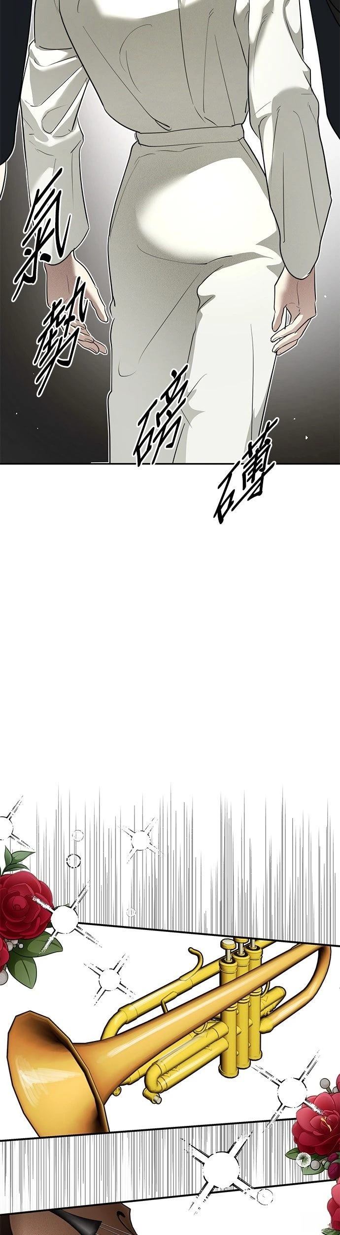 第25话41