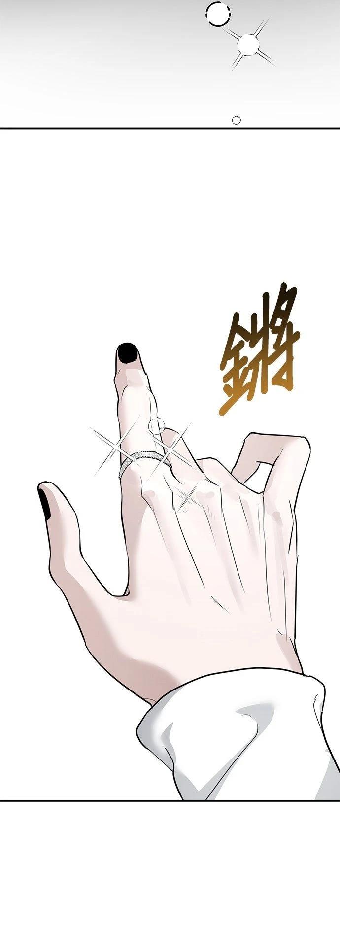 第26话21