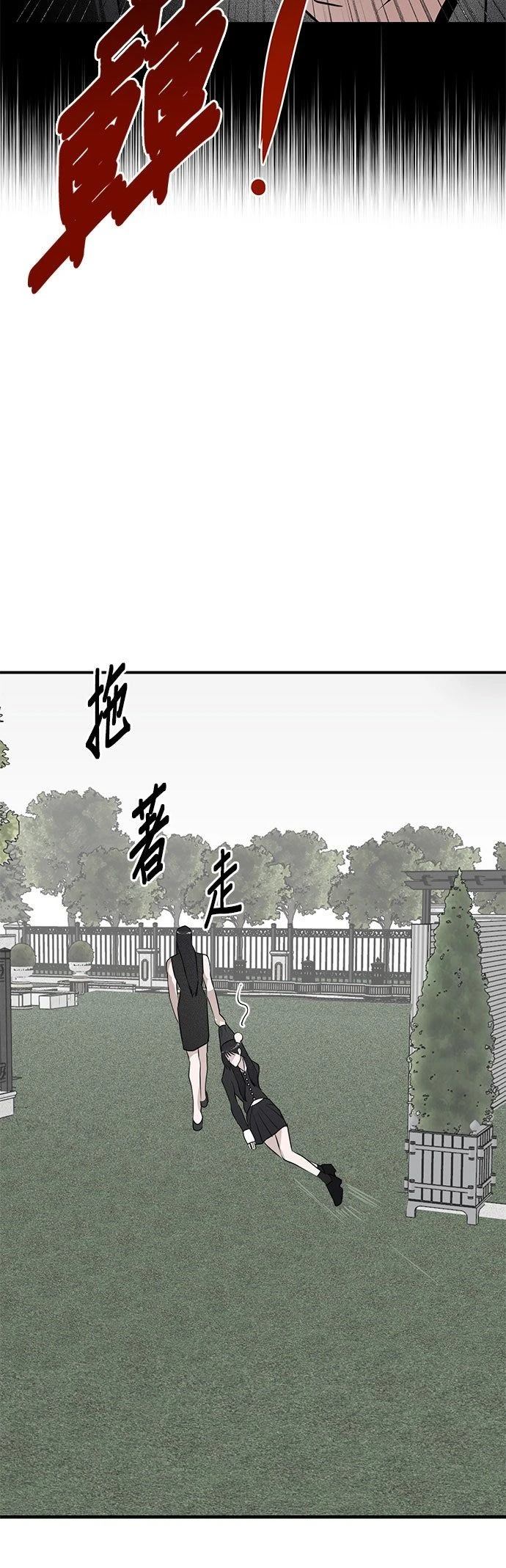 第26话35