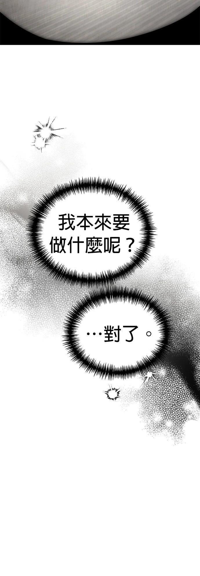 第27话22