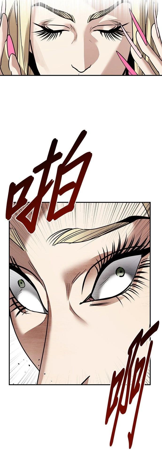 第29话26