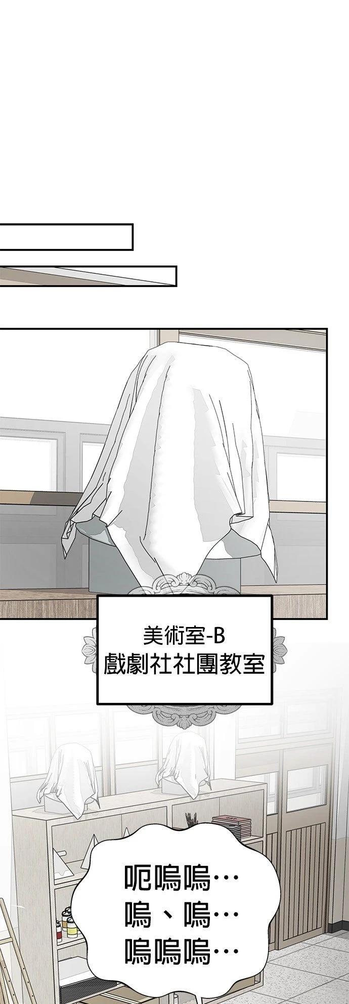 第29话36