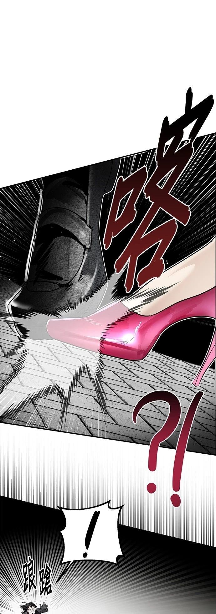 第28话20