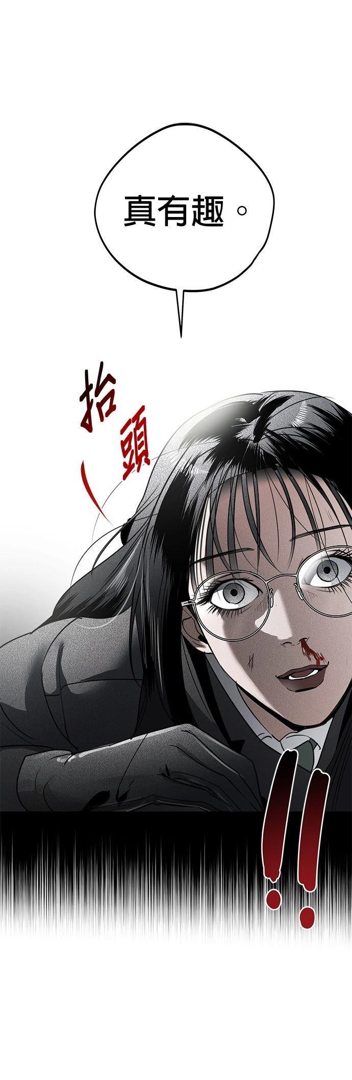 第28话28