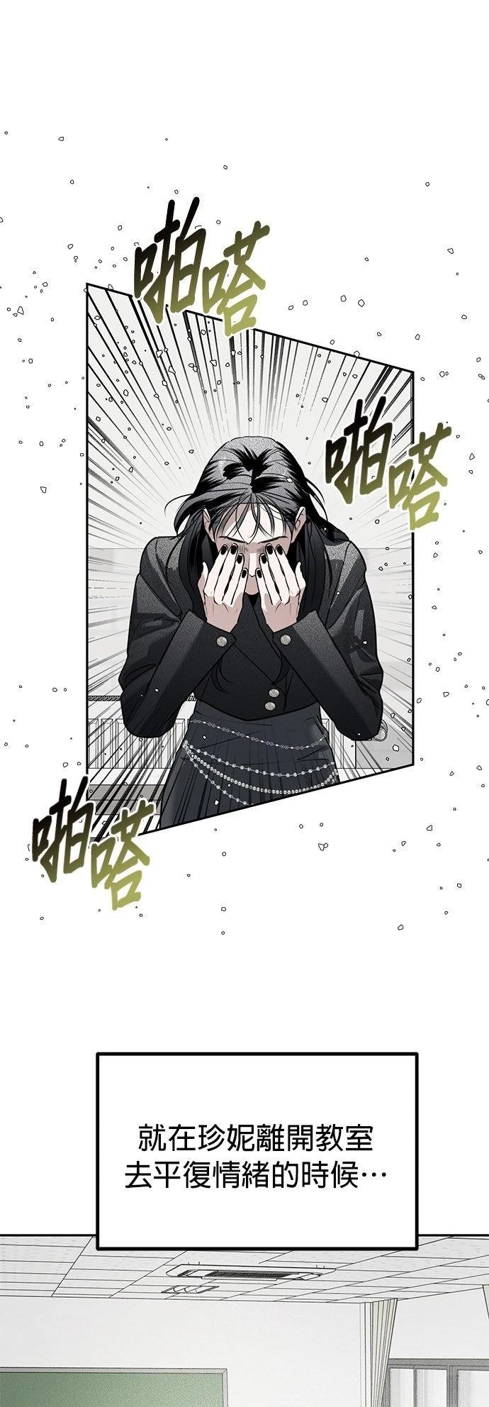 第31话0