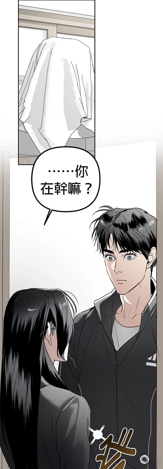 第31话22
