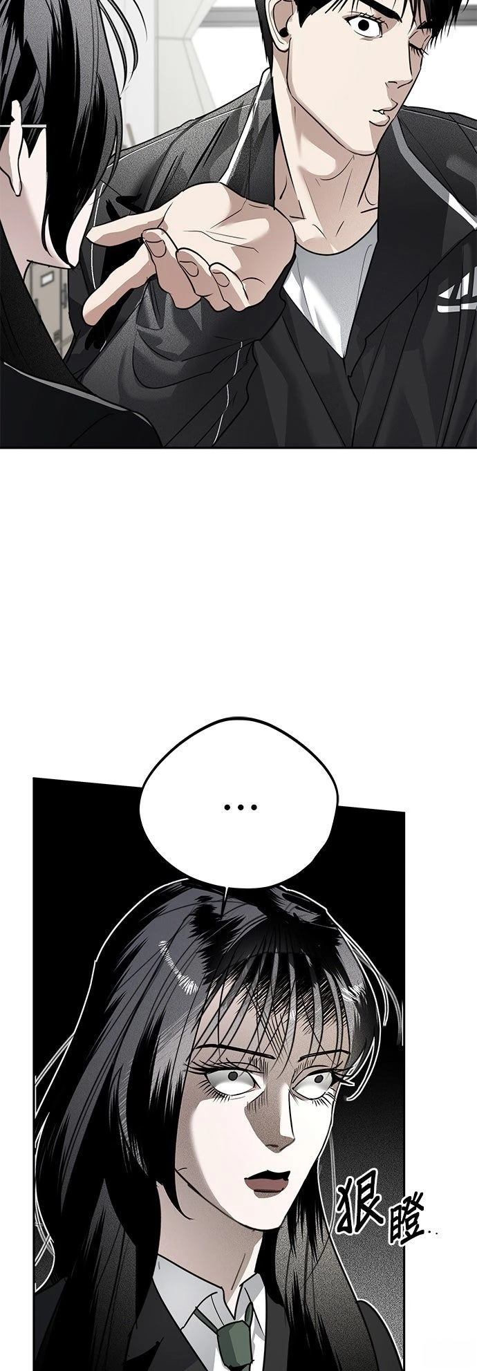 第31话26