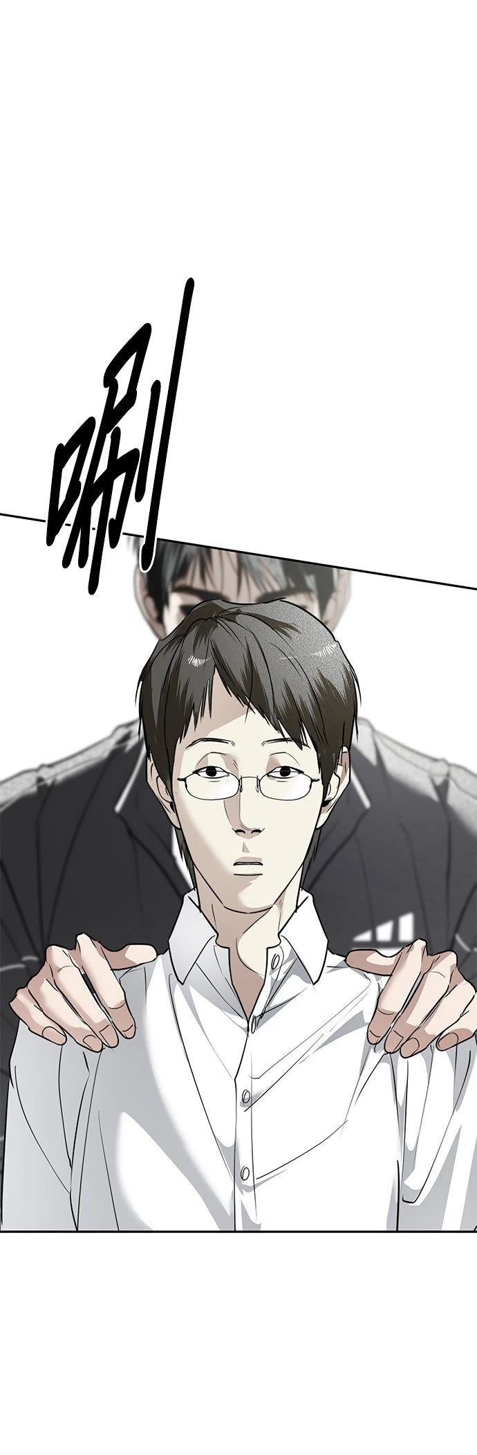 第31话32