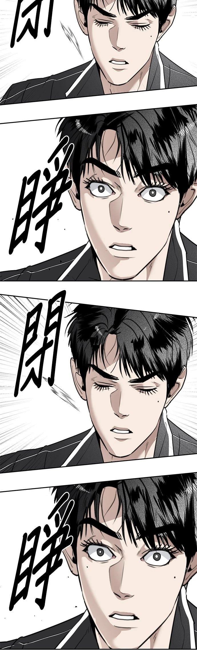 第31话39