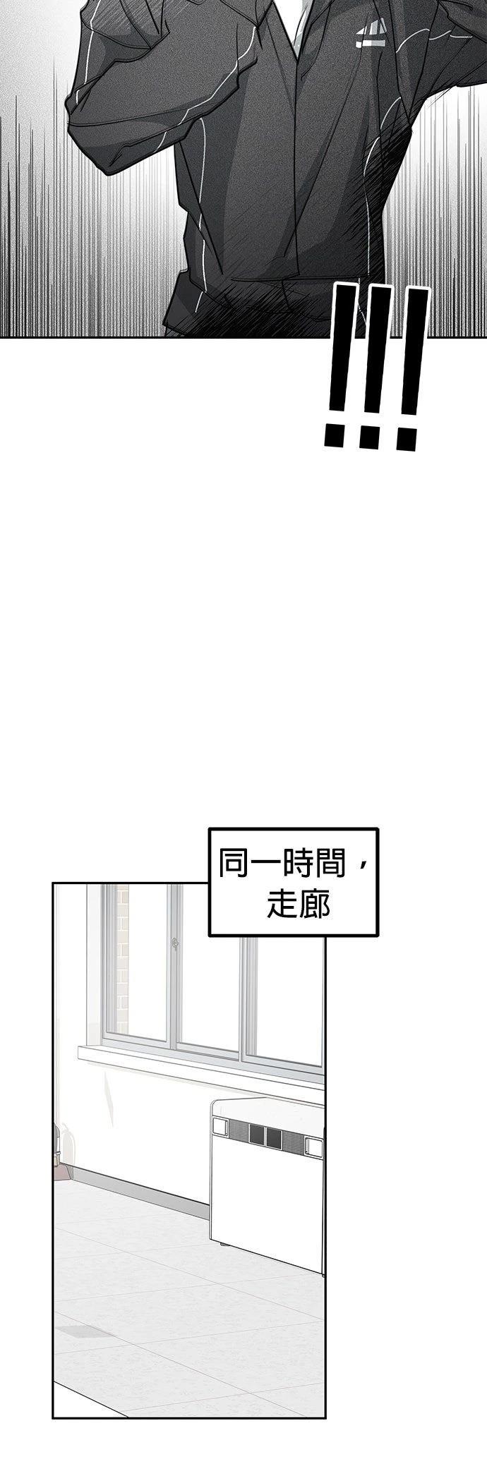 第31话43