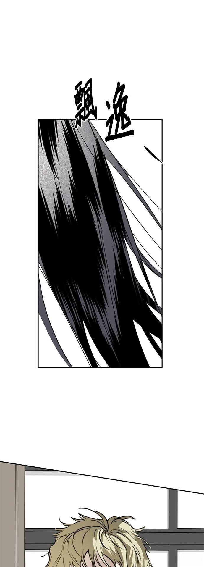 第31话48
