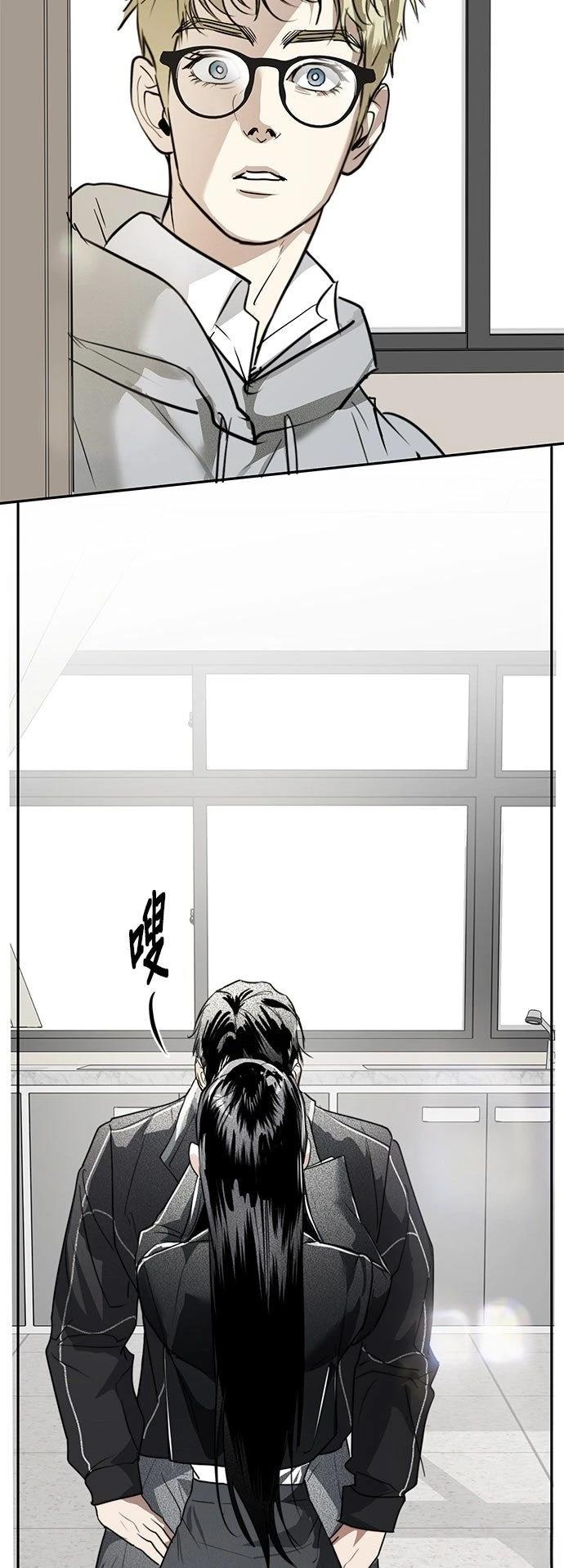 第31话49