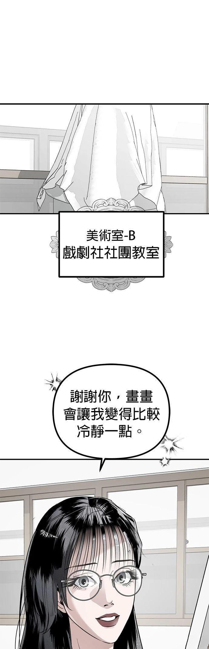 第30话0