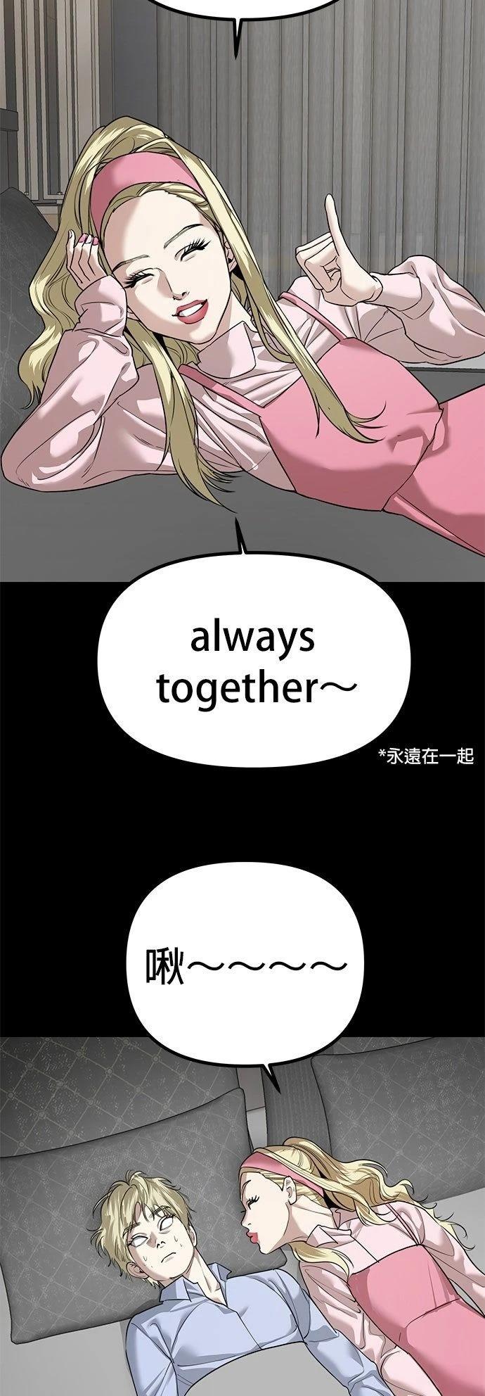 第30话17