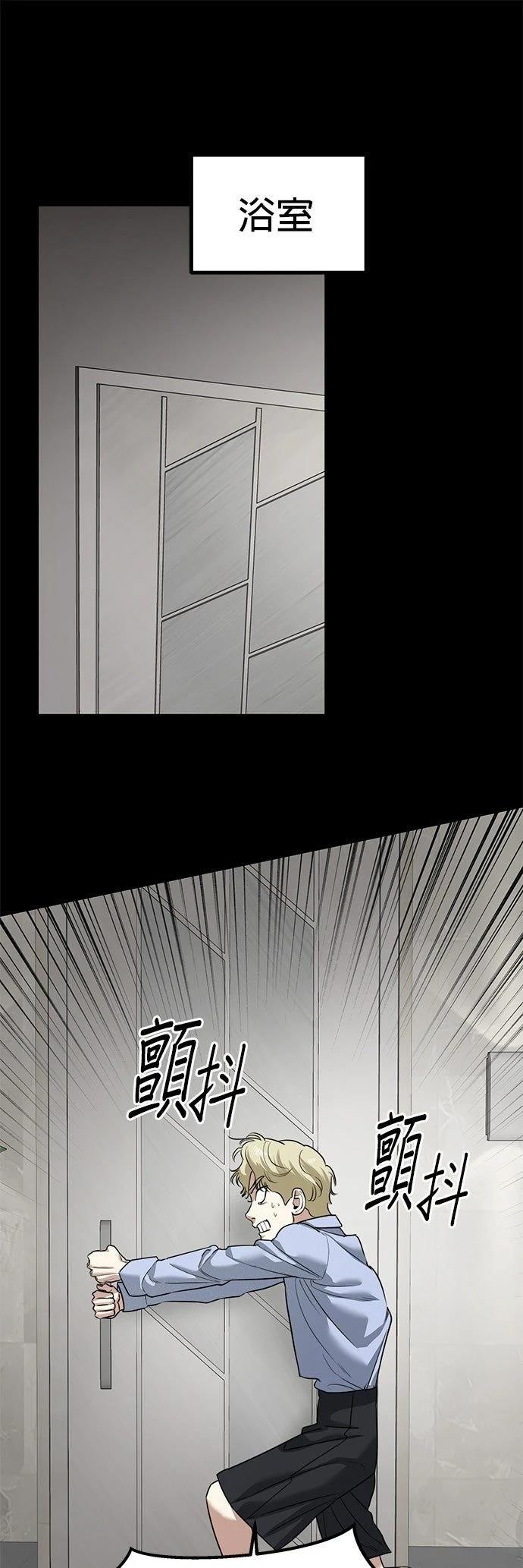 第30话20