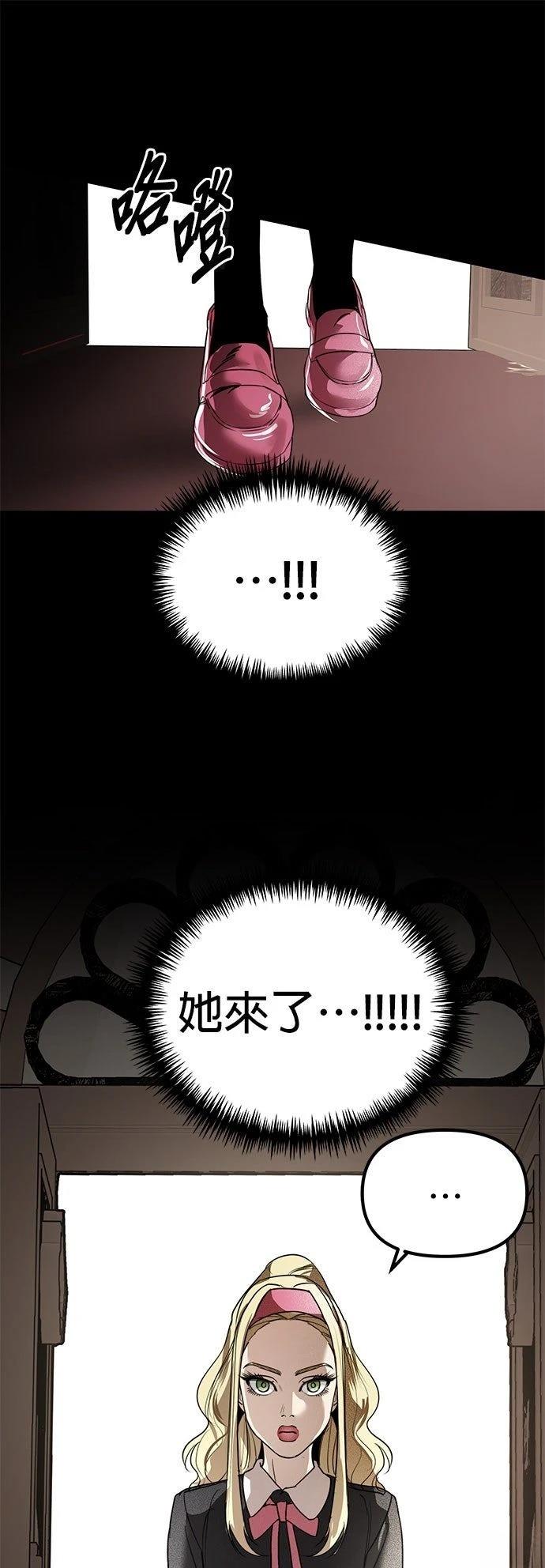 第30话36