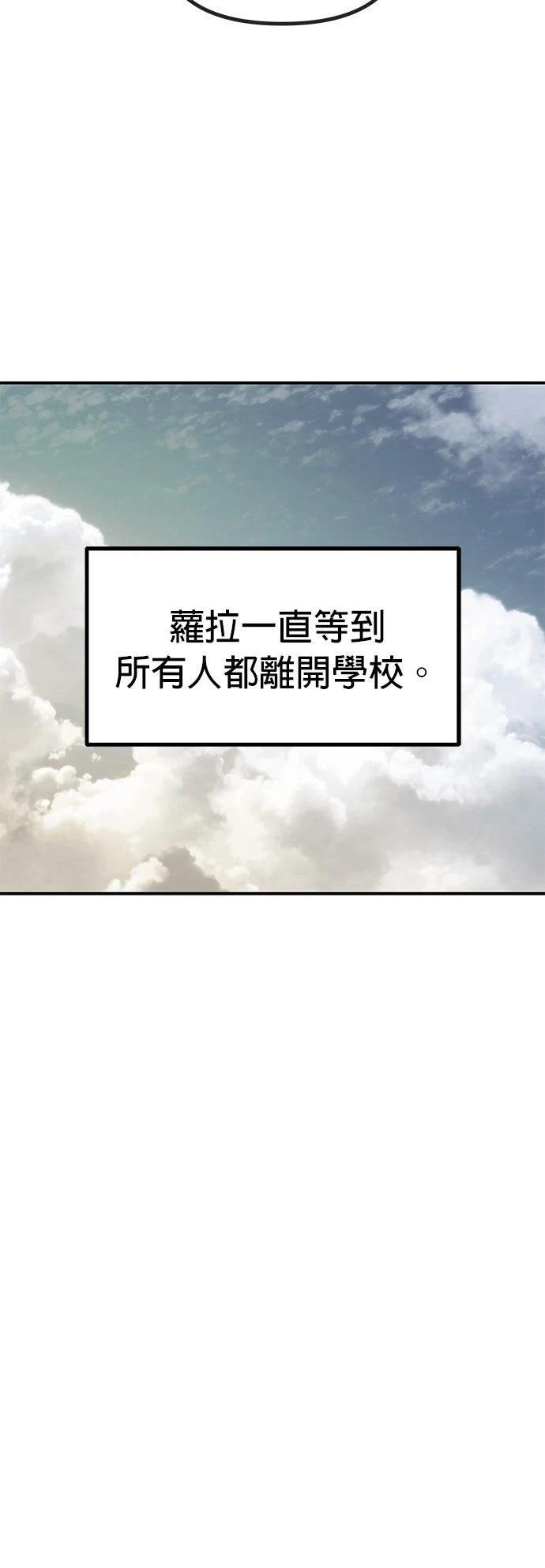 第32话35