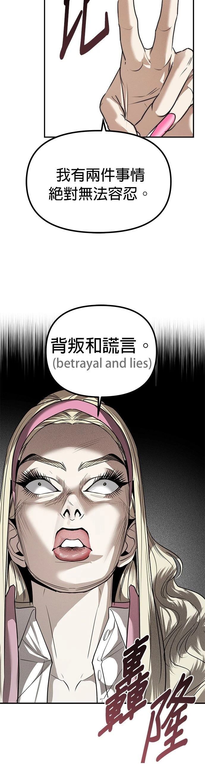 第32话39