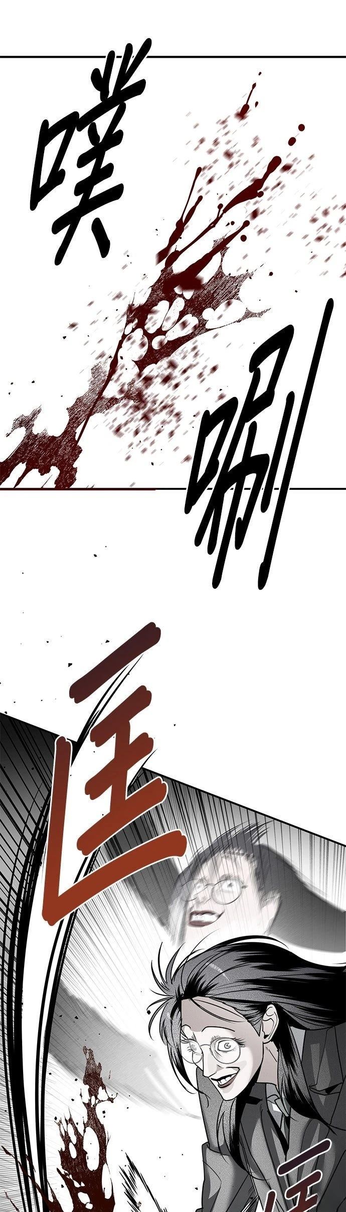 第36话16