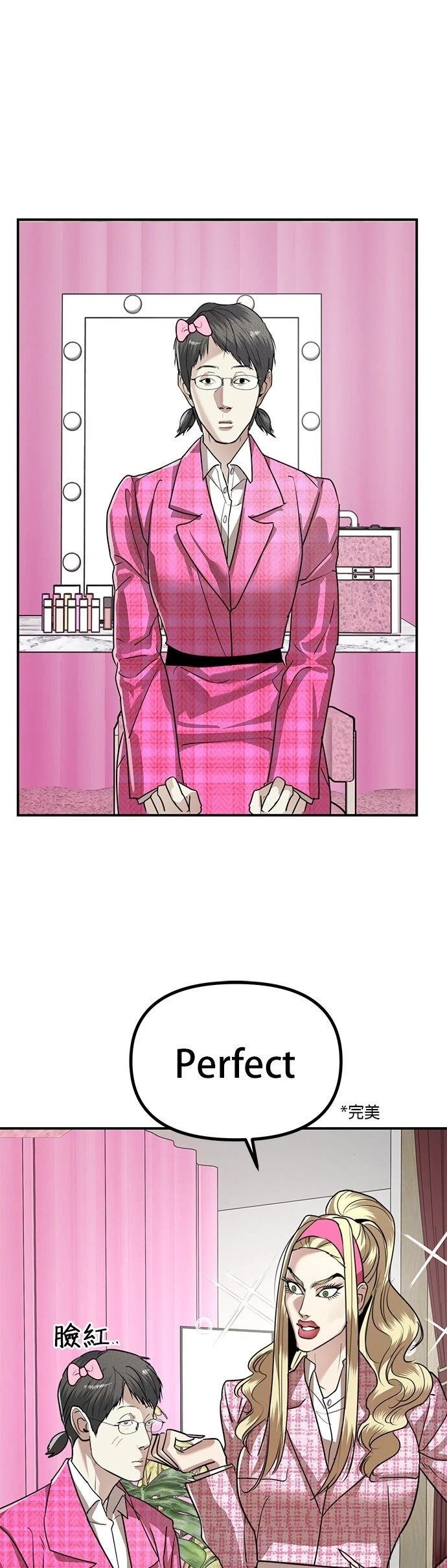 第36话30