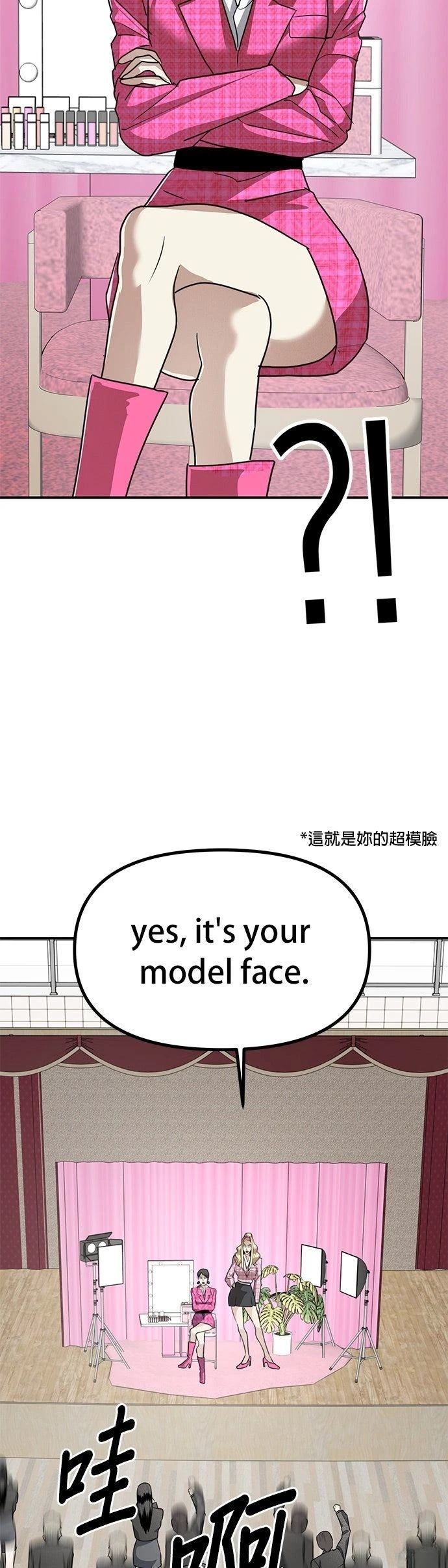 第36话33
