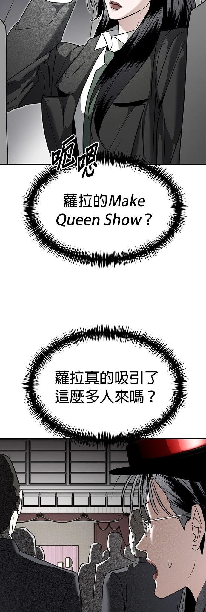第37话1
