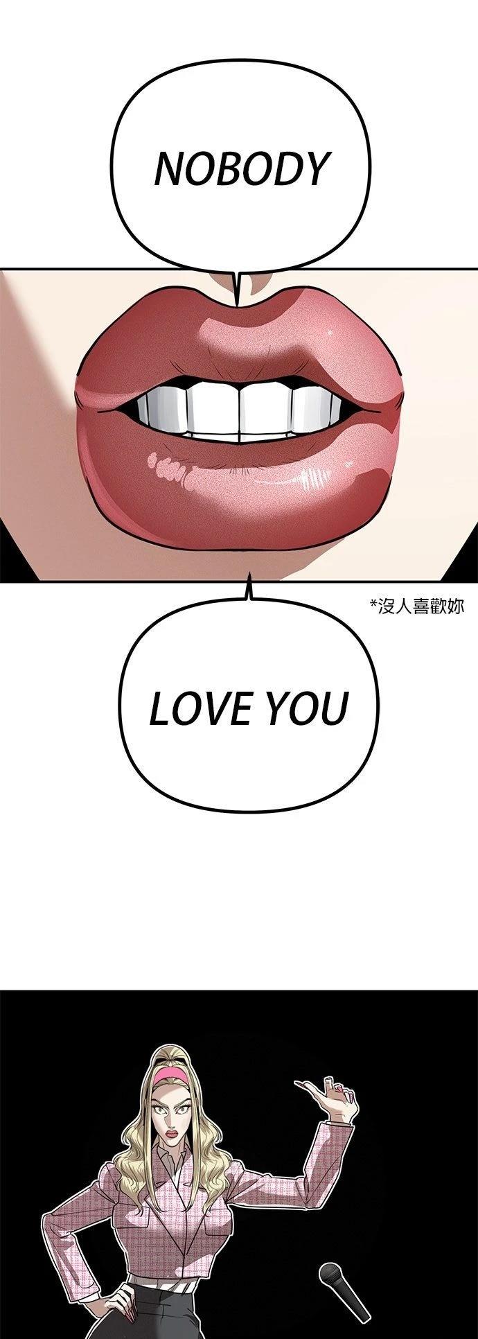 第37话10