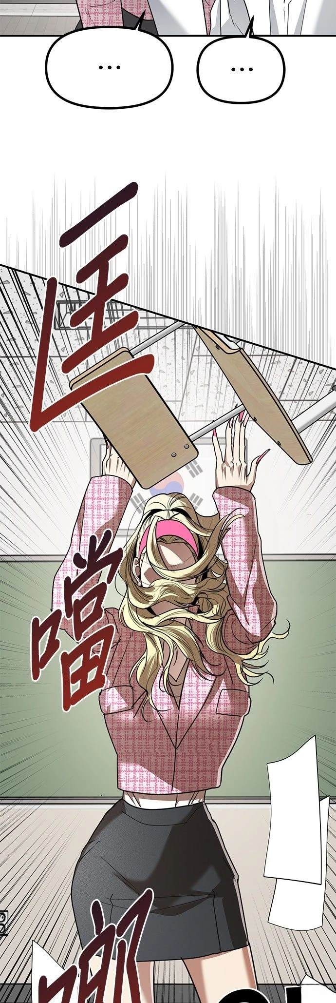 第37话27