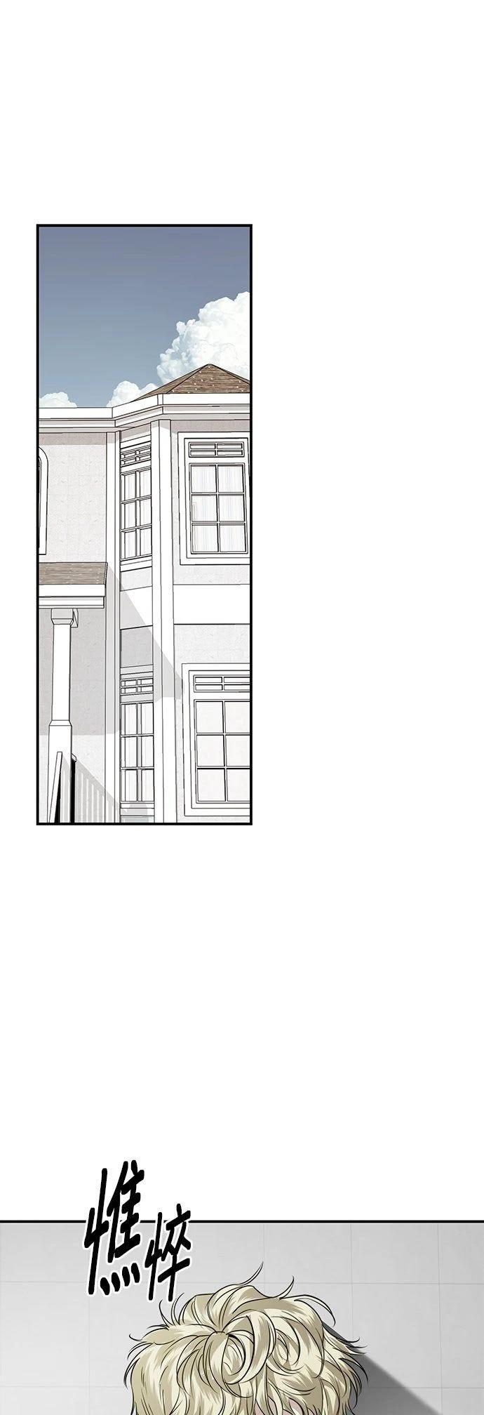 第37话45