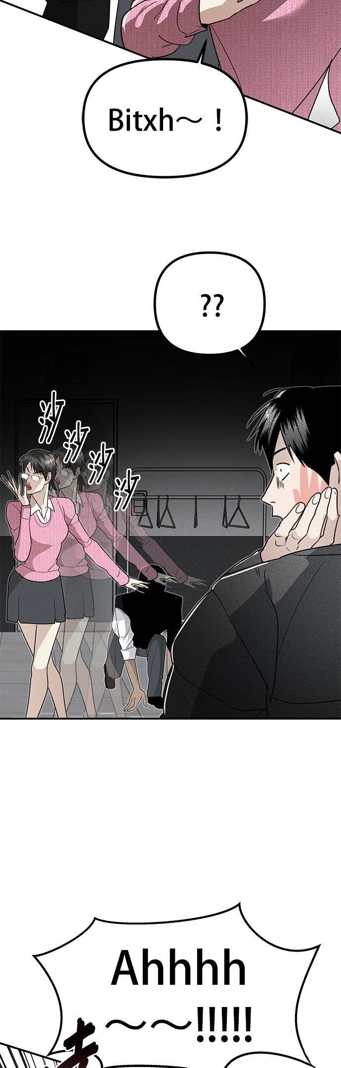第38话34