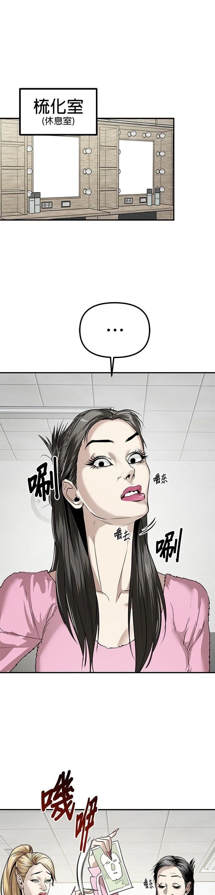 第39话0