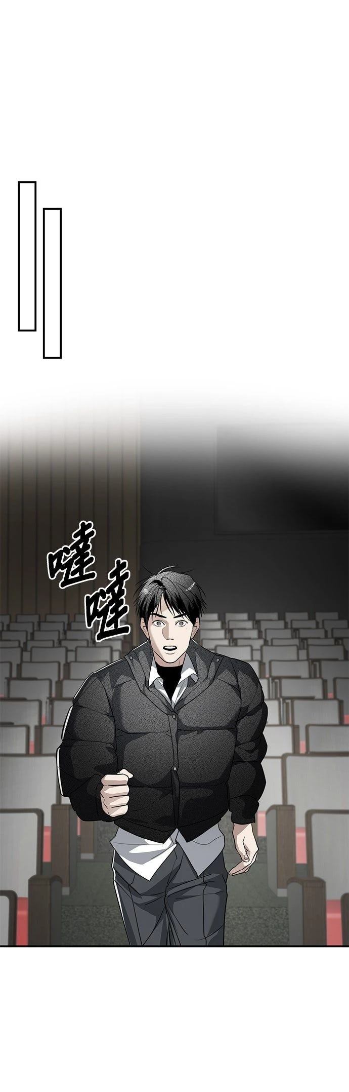 第39话36