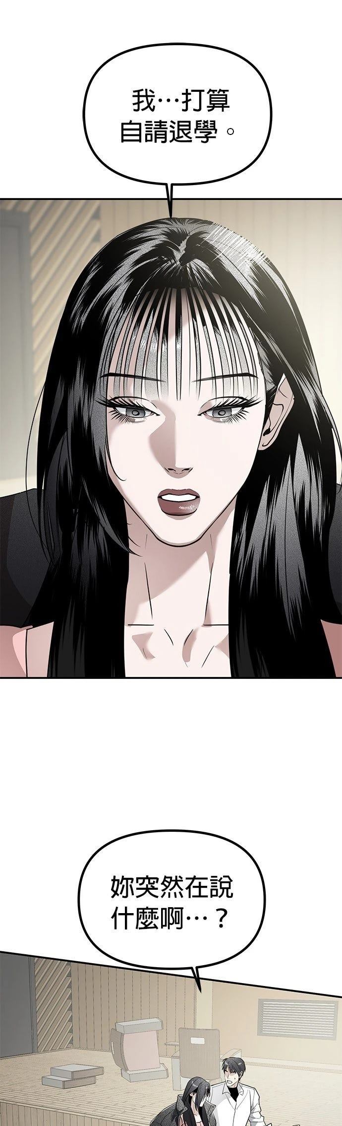 第40话0