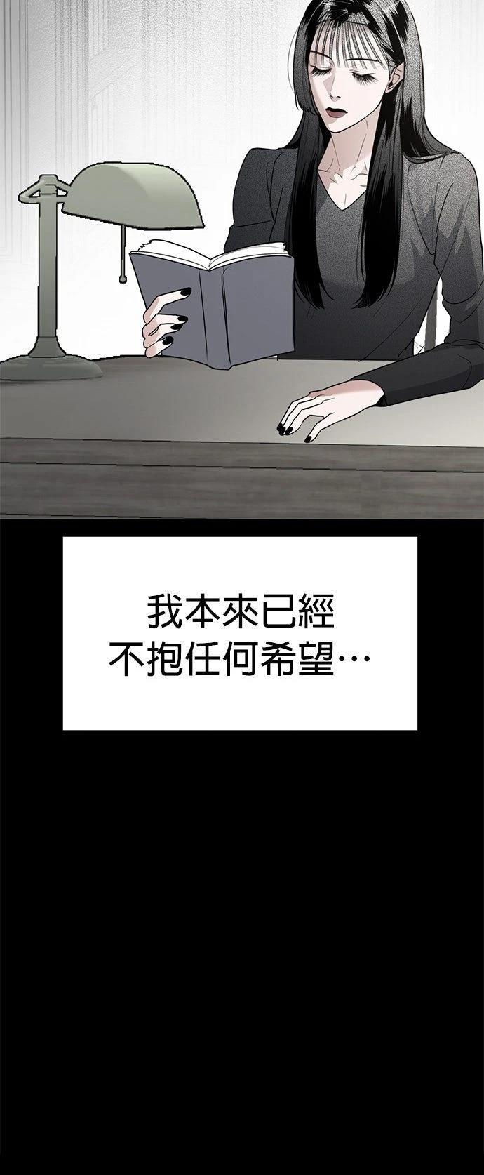 第40话22