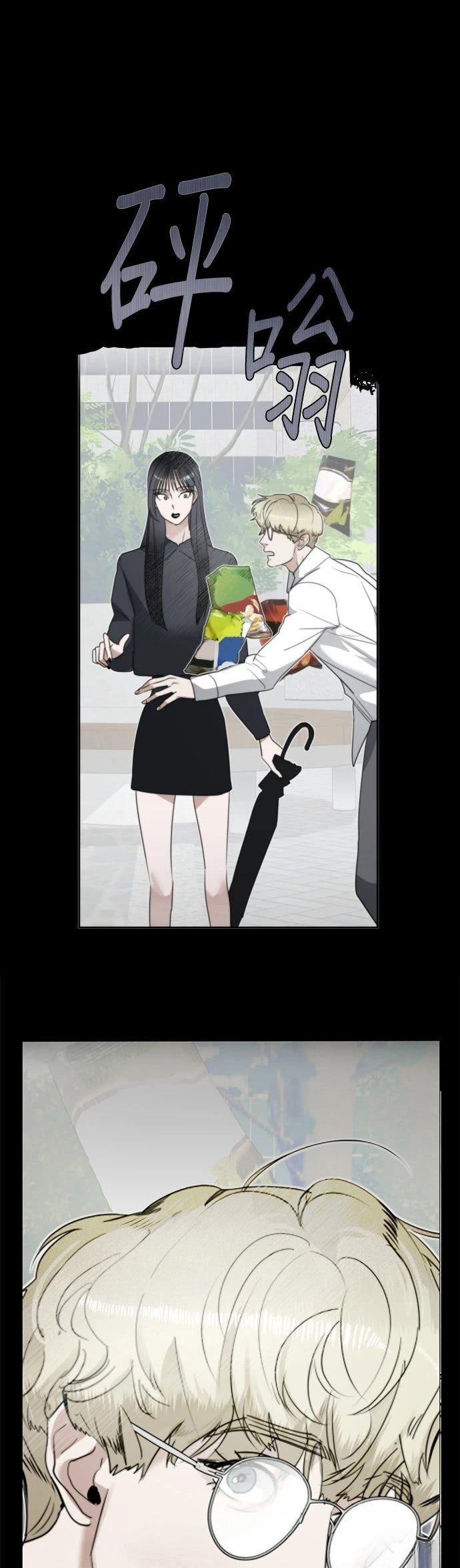 第40话23