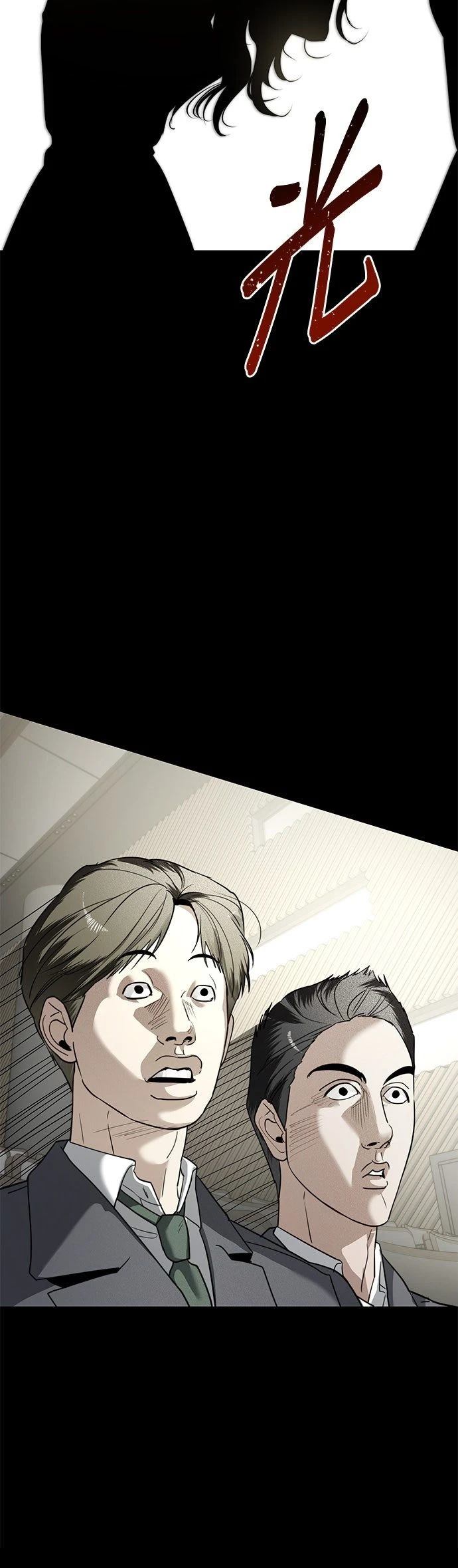 第41话19