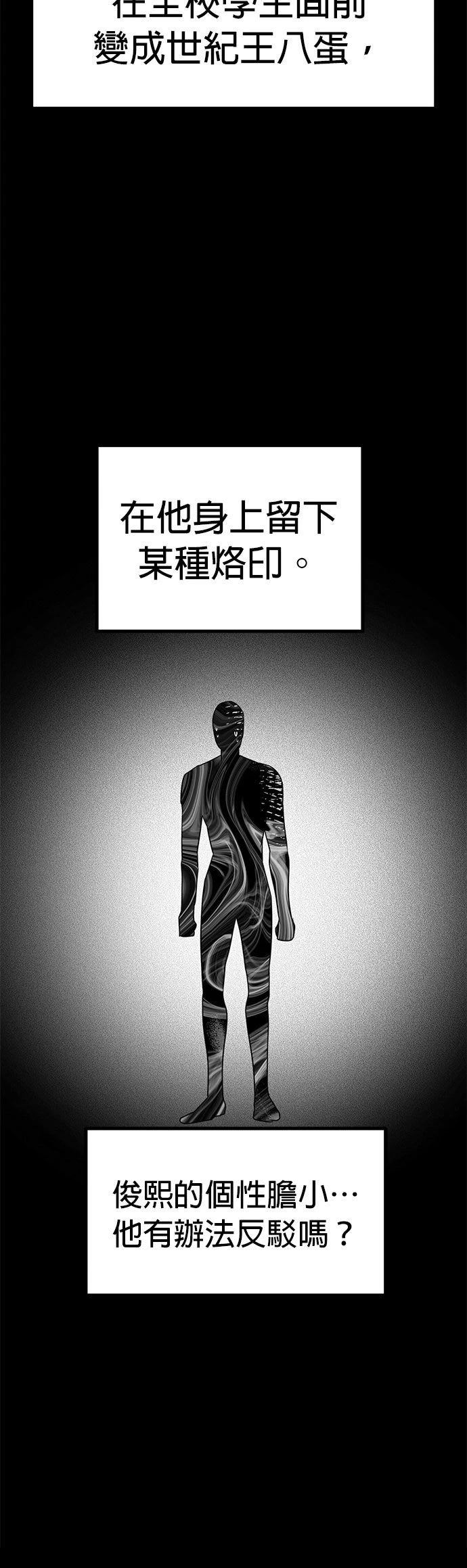 第41话27