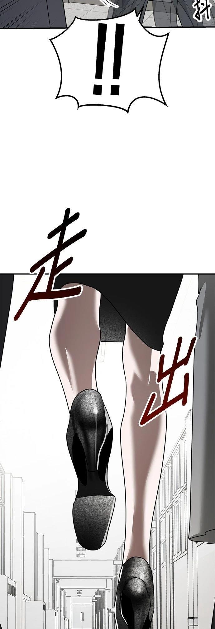 第41话46