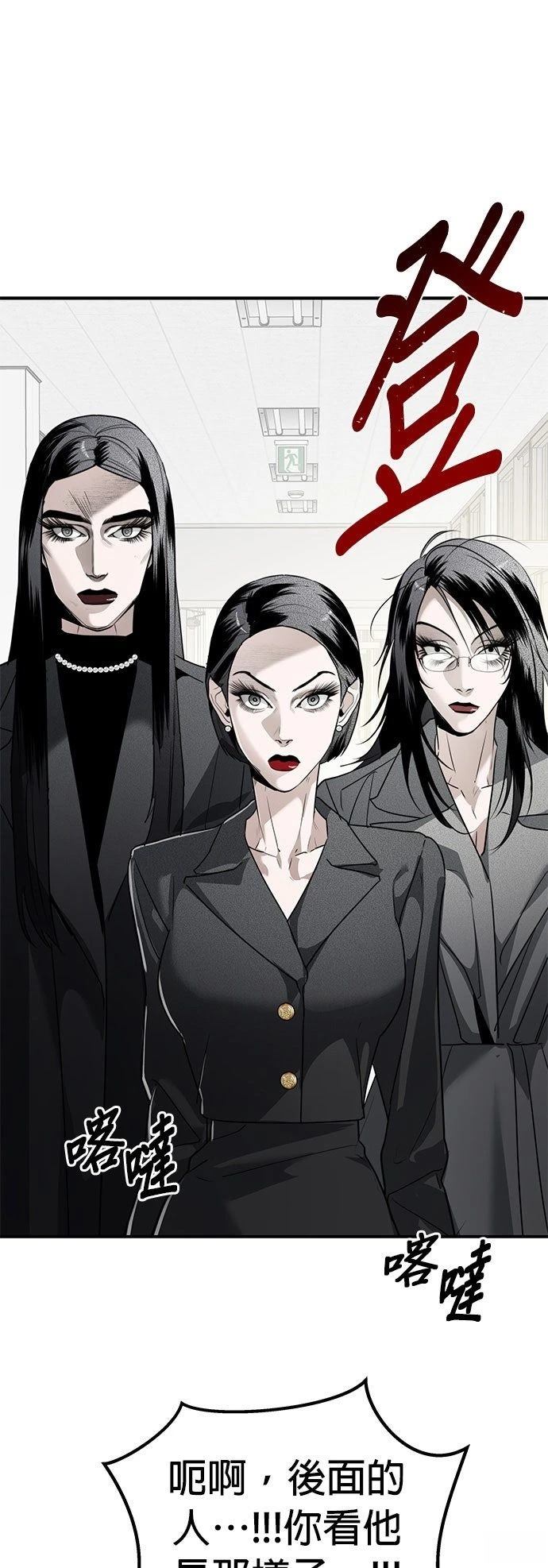 第41话48