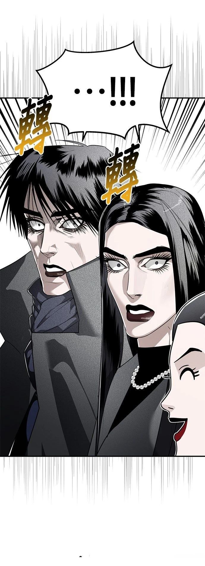 第41话52