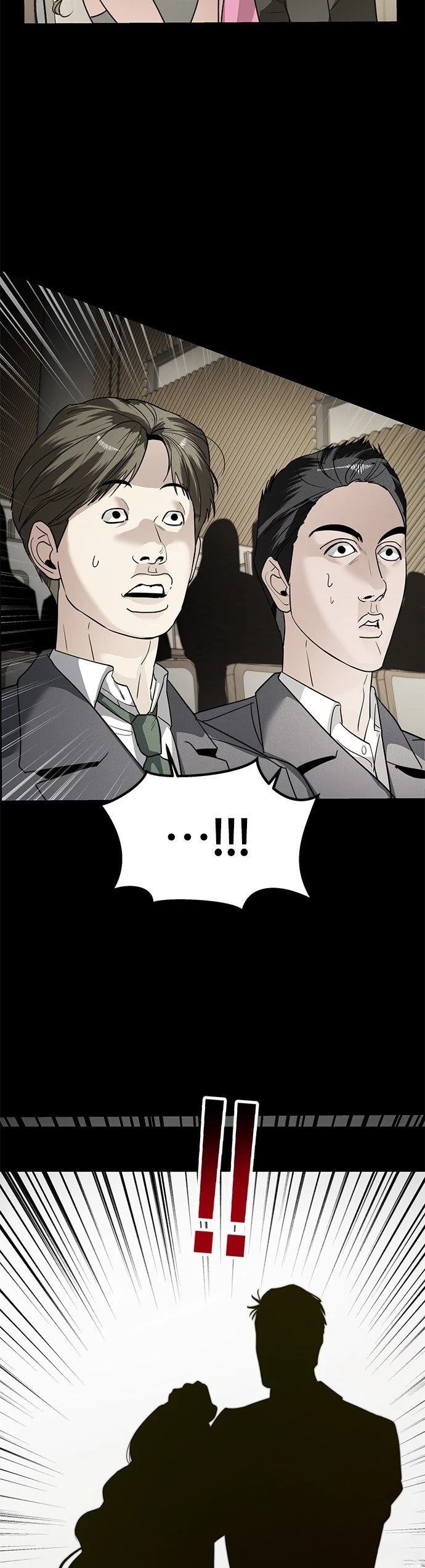 第41话7