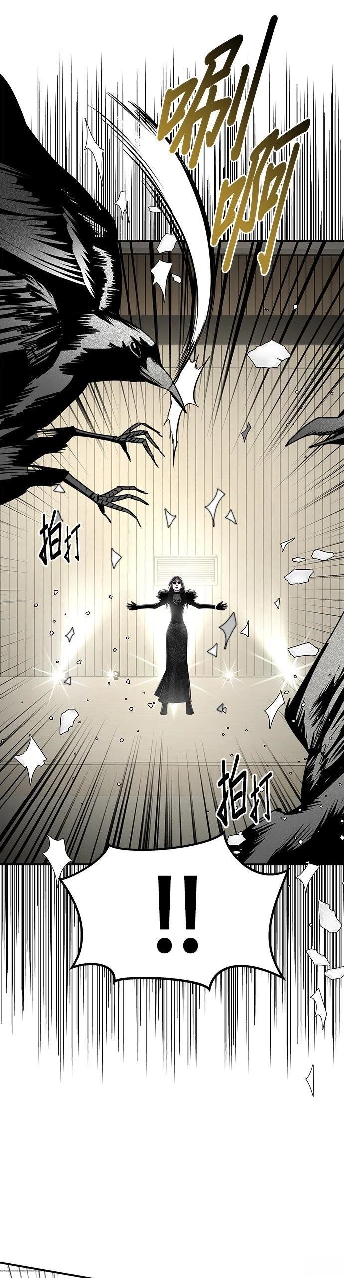 第42话21