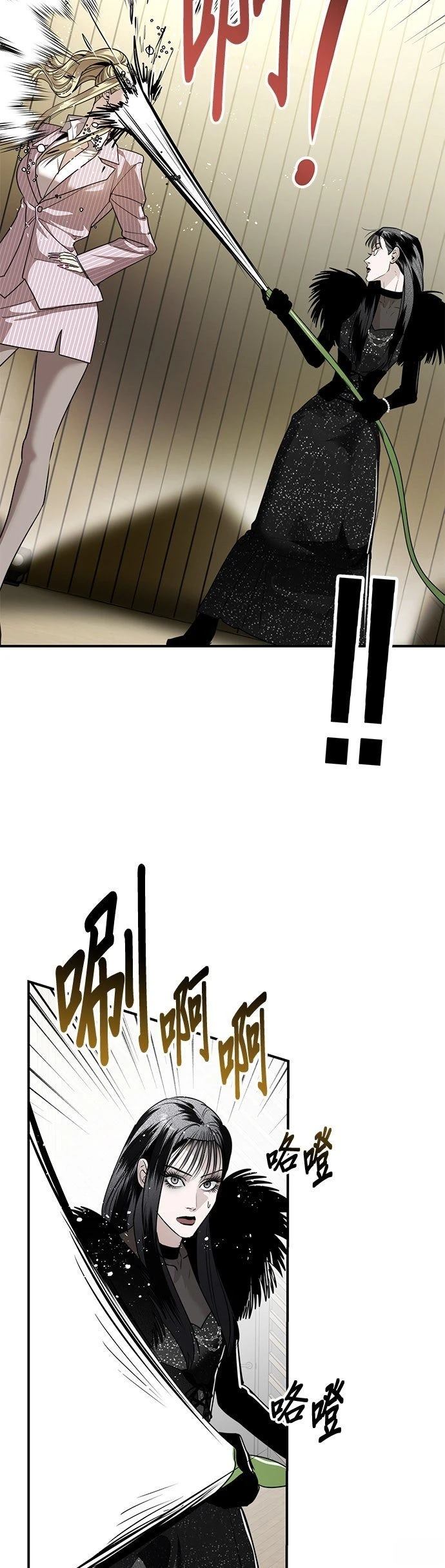 第42话34