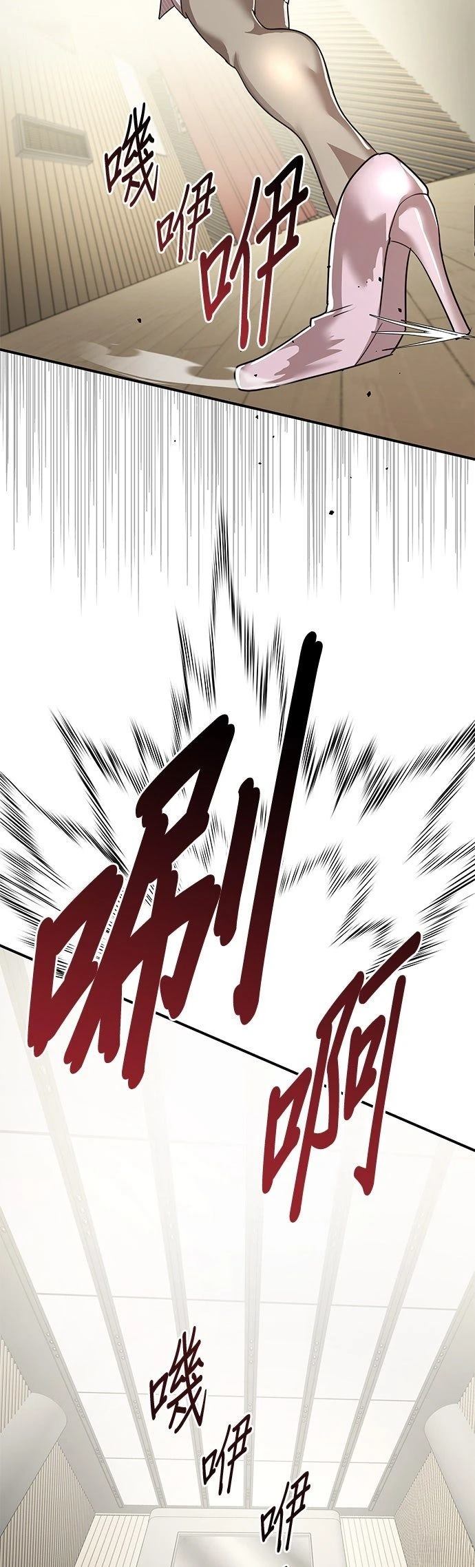 第43话42