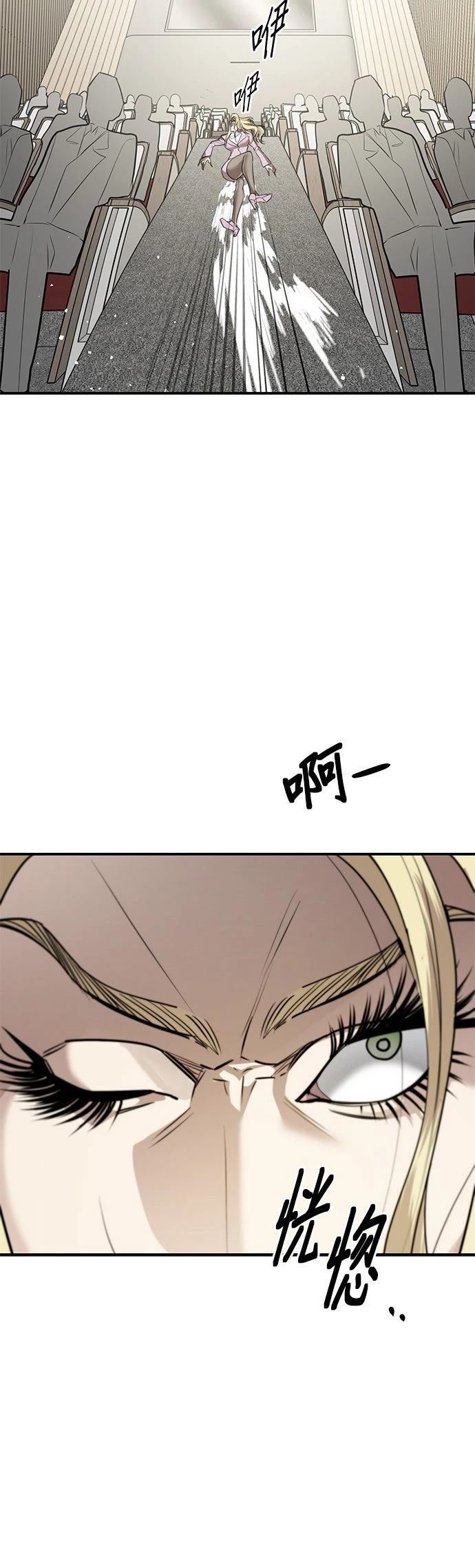 第43话43