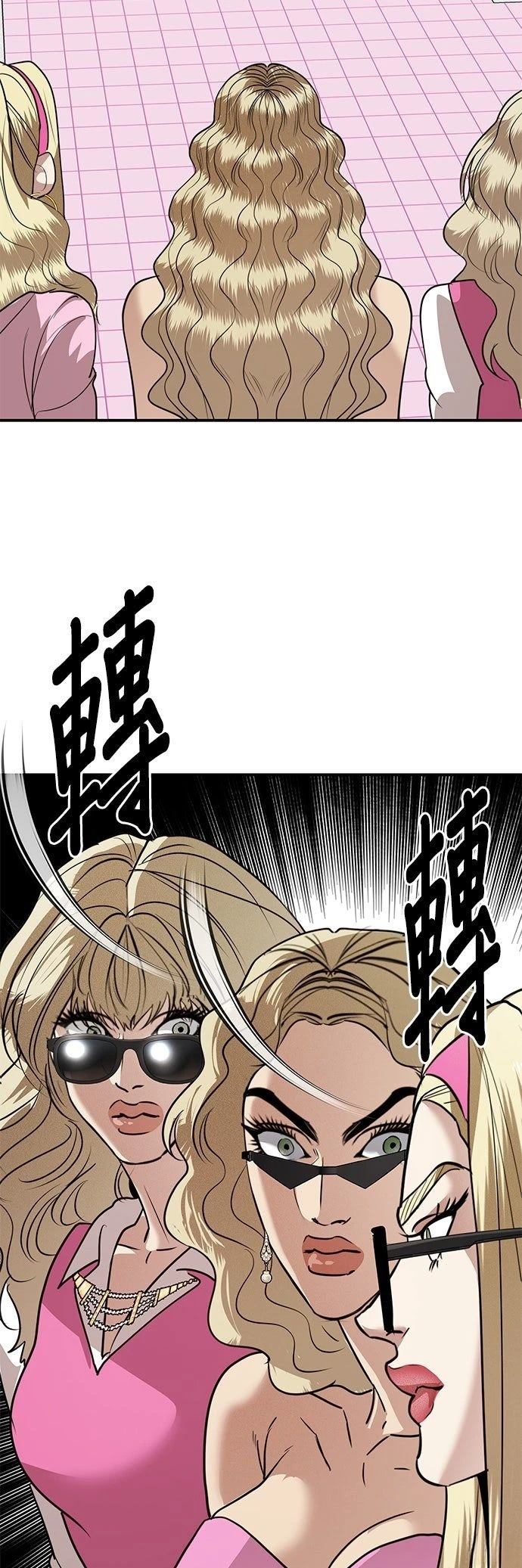 第34话30