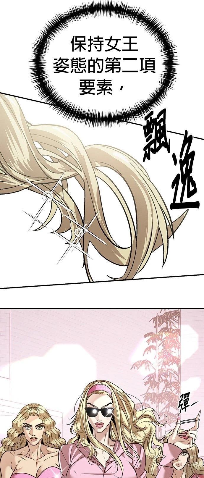 第34话32